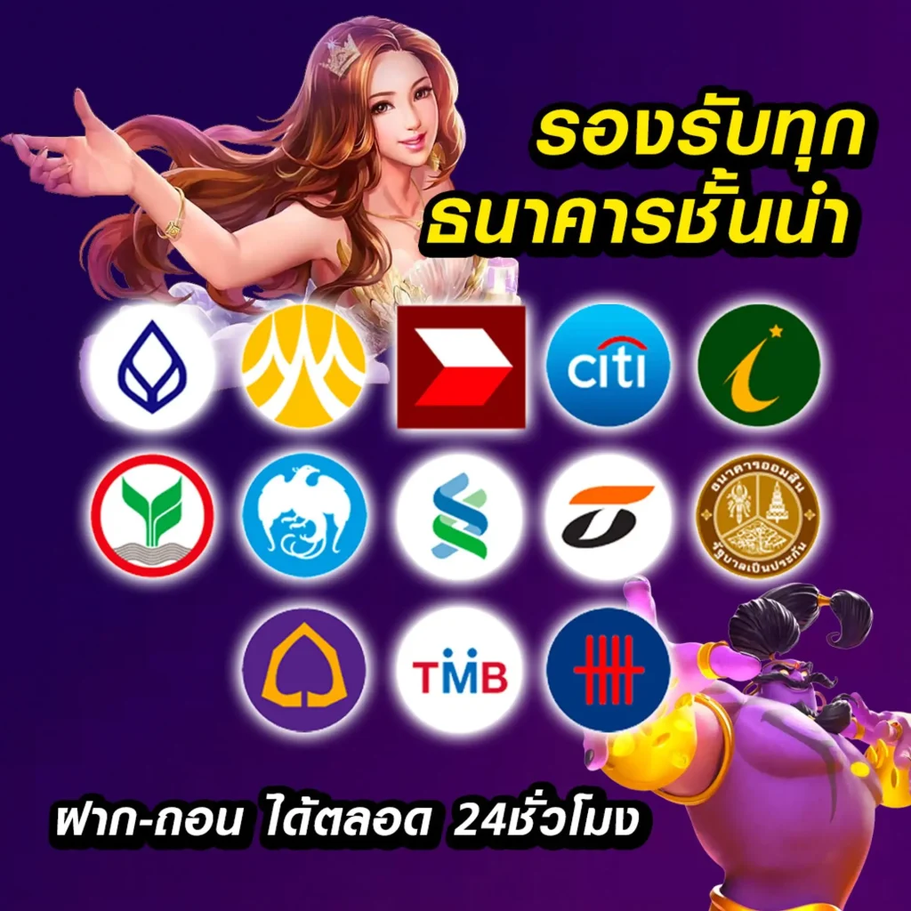 link sbobet asia