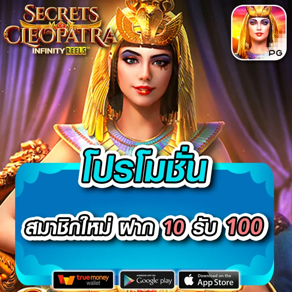 สมัคร sbobet asia